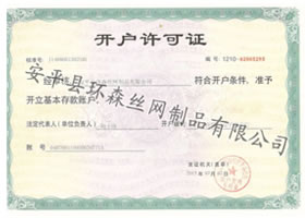 qm球盟会网站