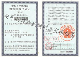qm球盟会网站