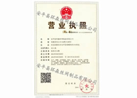 qm球盟会网站