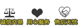 球盟会·(中国)-官方网站